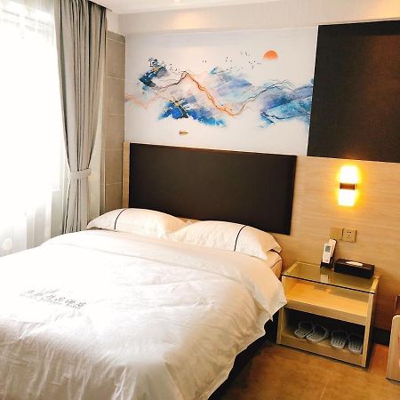 Shenzhen Hualian Boutique Hotel Zewnętrze zdjęcie