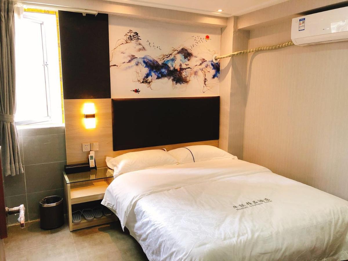 Shenzhen Hualian Boutique Hotel Zewnętrze zdjęcie