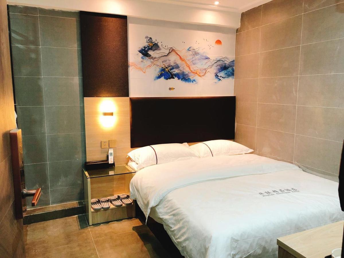 Shenzhen Hualian Boutique Hotel Zewnętrze zdjęcie